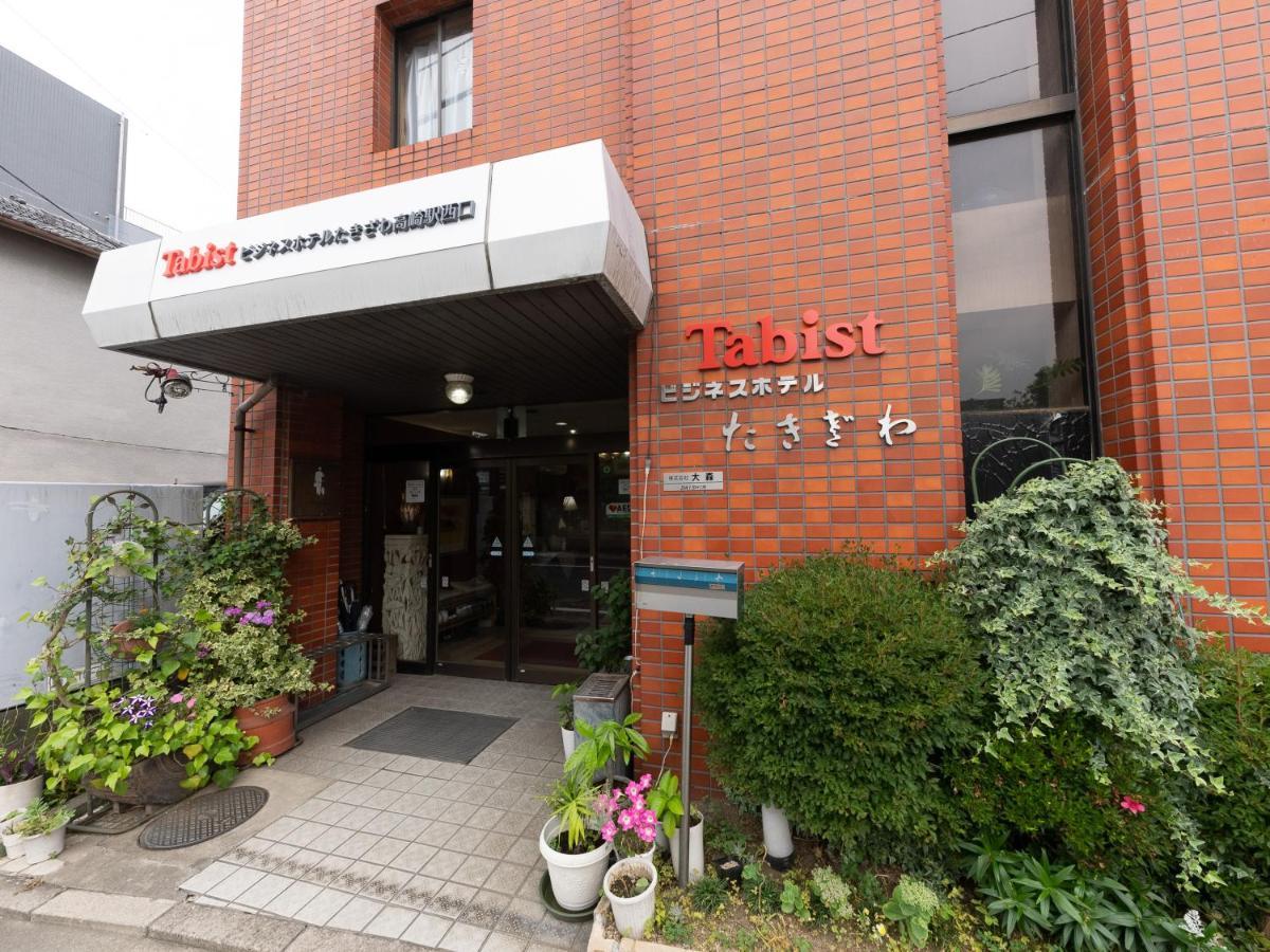 Tabist Business Hotel Takizawa Takasaki Station Nishiguchi Екстер'єр фото