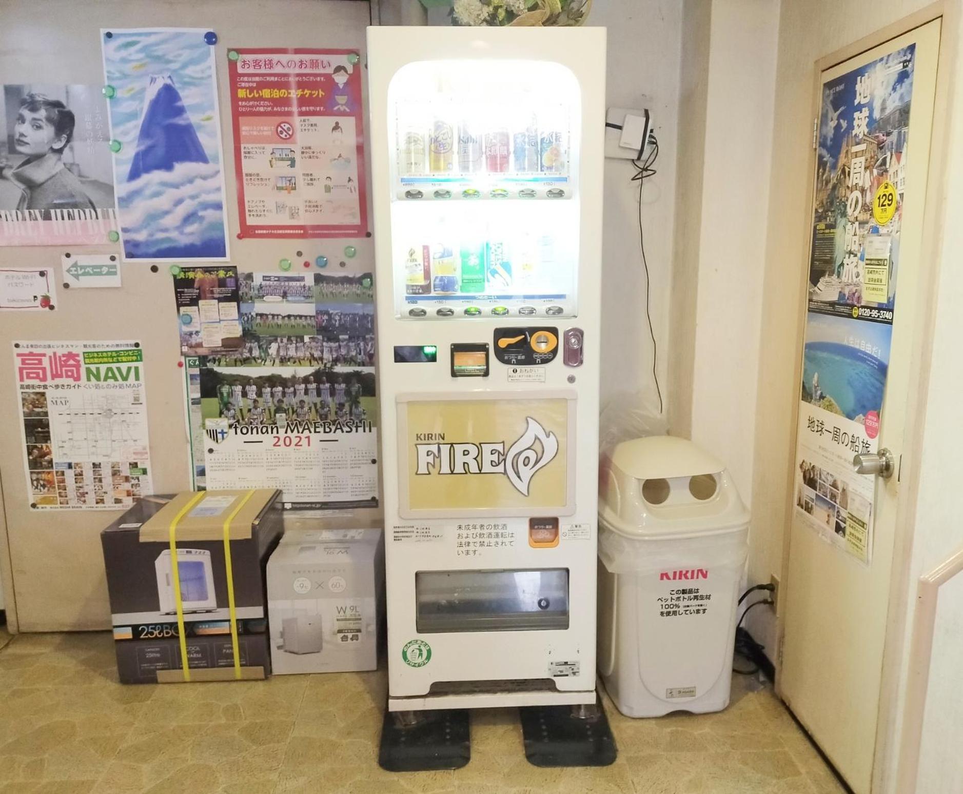 Tabist Business Hotel Takizawa Takasaki Station Nishiguchi Екстер'єр фото