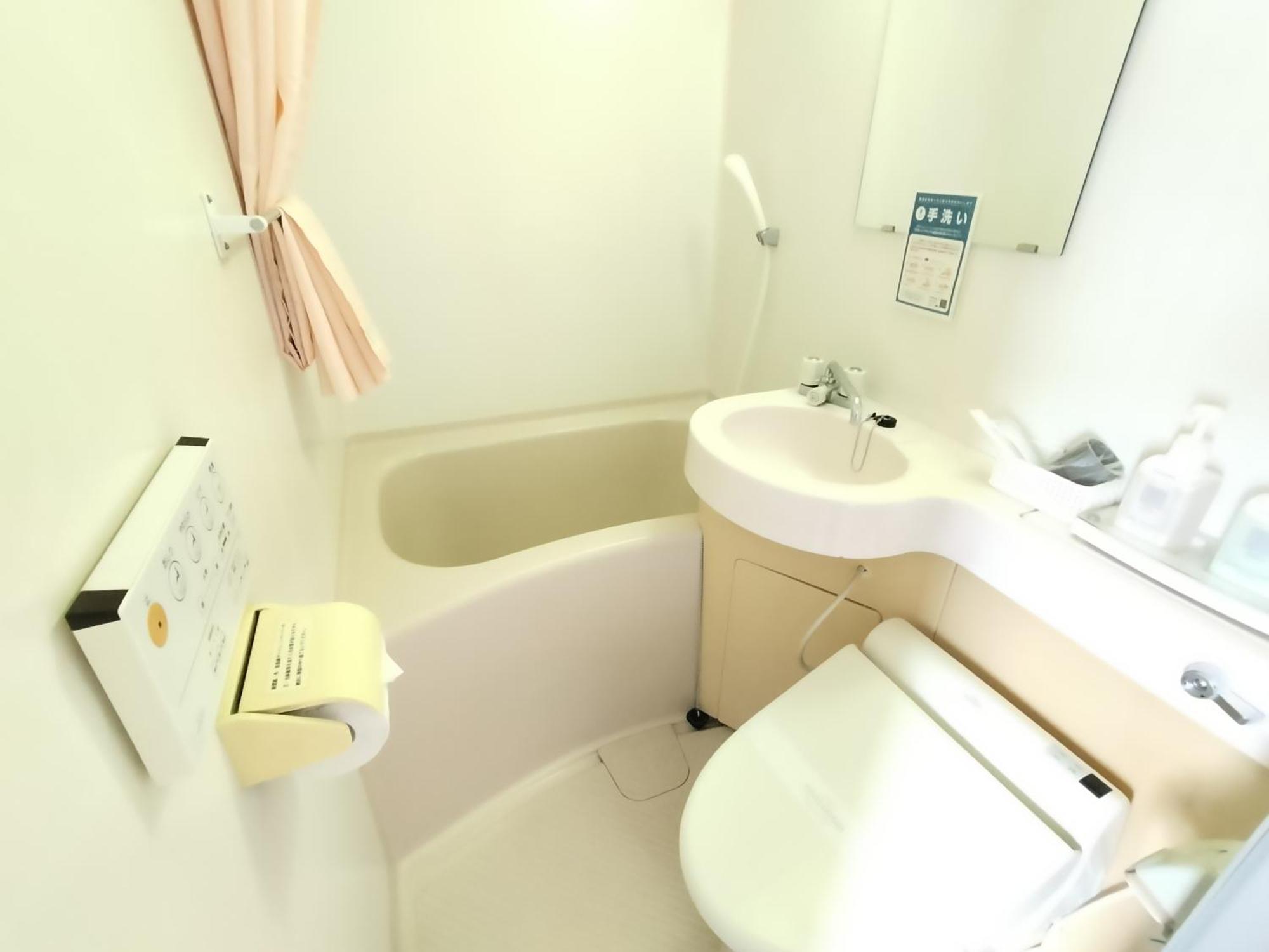 Tabist Business Hotel Takizawa Takasaki Station Nishiguchi Екстер'єр фото